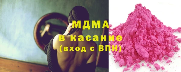 дмт Вязники